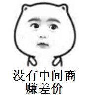 挂车价格透明售后及时 卡友自主选配 铁牛养车让卡友买挂车更方便