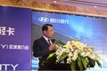 全球轻卡盛图(MIGHTY) 福州区域推介会