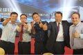 全球轻卡盛图(MIGHTY) 福州区域推介会