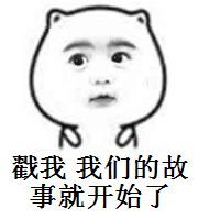 卡友的双十一!“锡柴3·11卡友狂欢节”带你嗨翻天