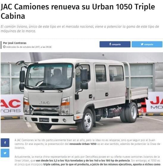�ῨҲ��˽�˶��ƣ�&nbsp;������Ʒ��½����