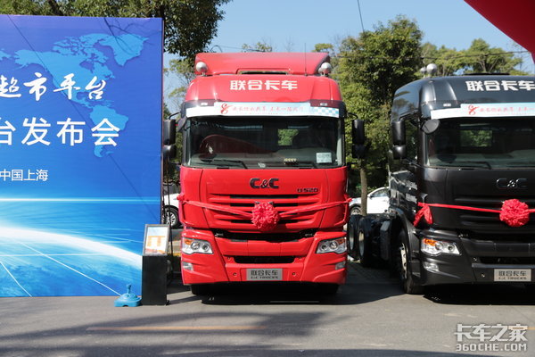 联合两款八周年纪念车型上市 520马力仅33.68万 限量销售!