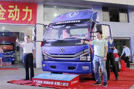 五大亮点助力物流发展 2018款东风多利卡广州上市