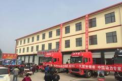 �����ؿ�������������Ʒ�ƽ�ᣡ