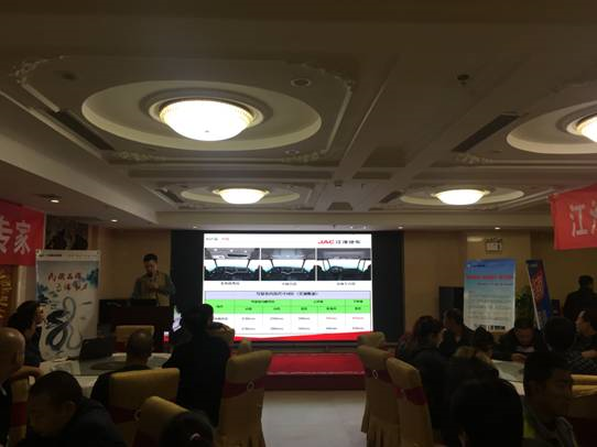 江淮重卡锡柴奥威国五产品推介会!