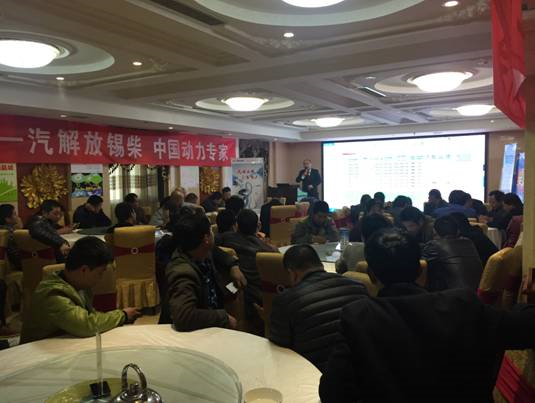 江淮重卡锡柴奥威国五产品推介会!