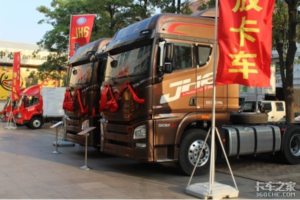 һ������ൺ����JH6��Ʒ&nbsp;Ȫ��վ�ƽ��