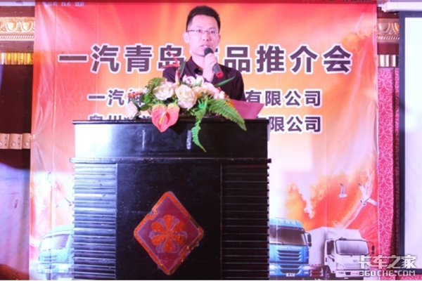 һ������ൺ����JH6��Ʒ&nbsp;Ȫ��վ�ƽ��