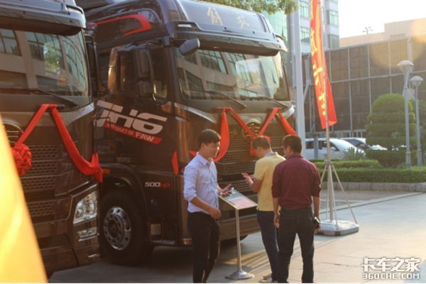 һ������ൺ����JH6��Ʒ&nbsp;Ȫ��վ�ƽ��