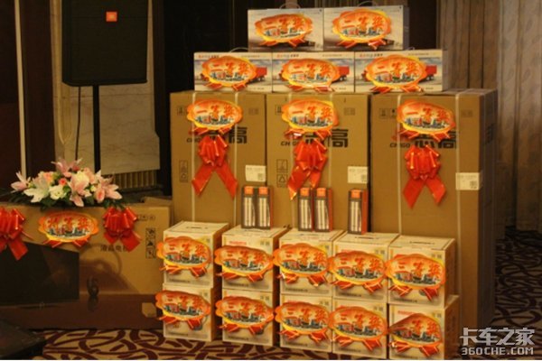 һ������ൺ����JH6��Ʒ&nbsp;Ȫ��վ�ƽ��