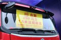 容积增加5方 自卸车栏板合法高度1.5米