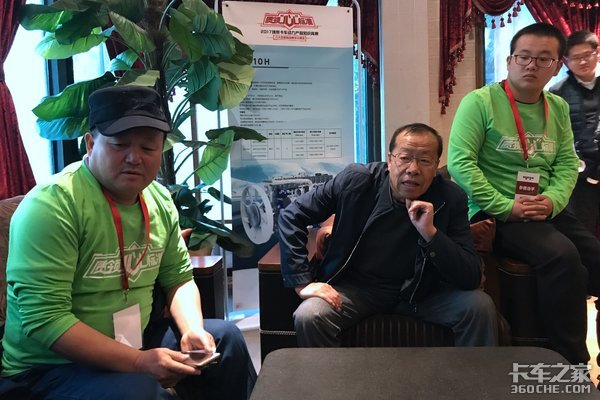 老司机开车30年 如今不想让孩子走老路