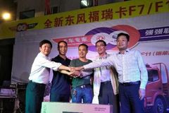 ����������������վ�ƽ��Բ���ٰ�