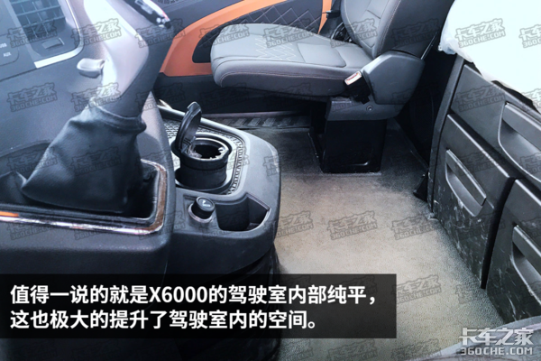 ��һ����5̨��&nbsp;�ҿ�����X6000������ɴ