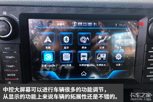 ��һ����5̨��&nbsp;�ҿ�����X6000������ɴ