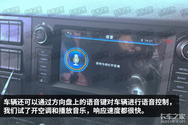 ��һ����5̨��&nbsp;�ҿ�����X6000������ɴ