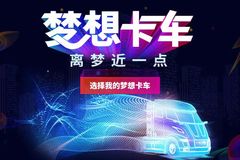 ˫11����֮�����뿨����ѡ���ȿ�����