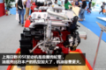 双增压时代来临？日野新机小排量大扭矩
