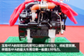双增压时代来临？日野新机小排量大扭矩
