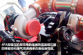 双增压时代来临？日野新机小排量大扭矩