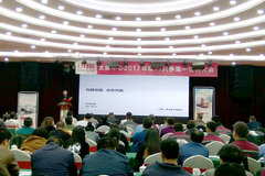 ������ʱ�����û��Эͬ��ս ֻ����һ