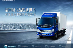 ����ʱ��M3����������������ó�չ��