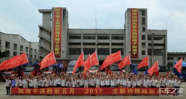 獻(xiàn)禮十九大 柳特產(chǎn)銷實(shí)現(xiàn)新突破