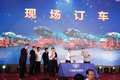 献礼十九大 柳特产销实现新突破