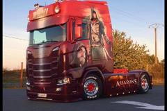 ŷ����ţ��������̨˹������S500̫����