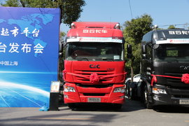 全国限量80台 520马力双驱仅售33.68万  联合这款车到底如何？