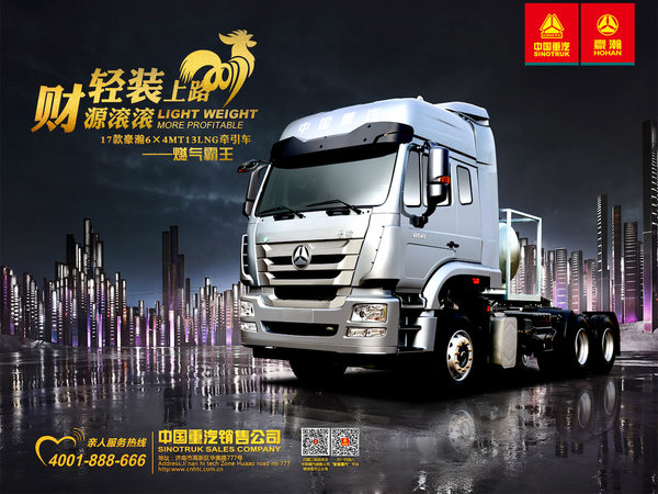 ˫ʮһ���򳵣�����MT13��Ȼ������ʡǮ