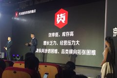 ����������������ս�Խ������ǻ�������