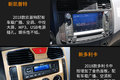 两款东风新车有何不同？9项差异告诉你!