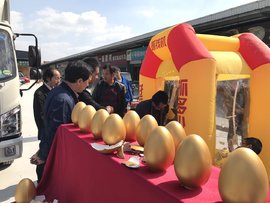 时代新品上市暨物流体验活动登陆绍兴