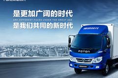 ����ʱ�� վ��ʱ��ǰ�أ�Ϊʱ��������