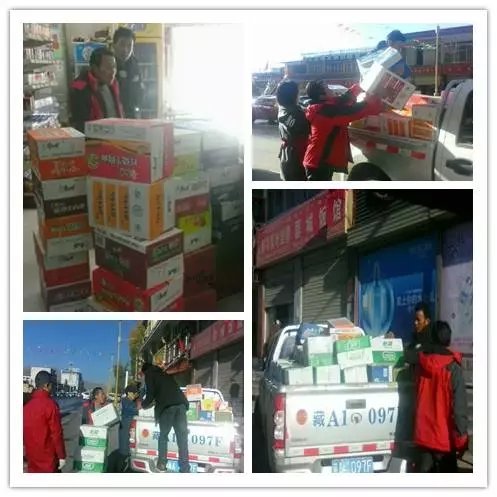 ��ѩ���������а����������ˡ����ж���