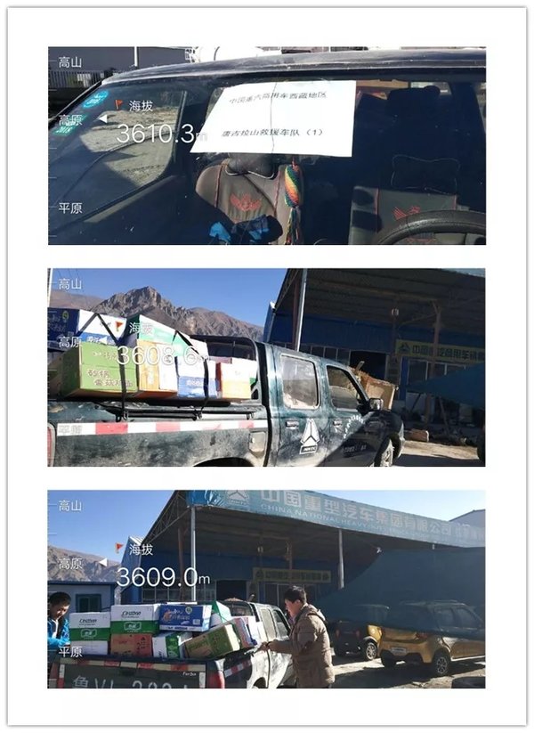 ��ѩ���������а����������ˡ����ж���