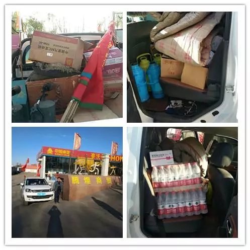 ��ѩ���������а����������ˡ����ж���