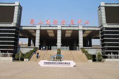 ûʱ��ȥ�人?���� ��ɽҲ�и����ó�չ