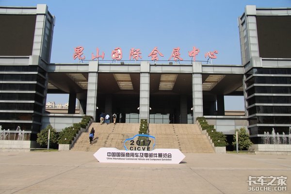 ûʱ��ȥ�人?����&nbsp;��ɽҲ�и����ó�չ