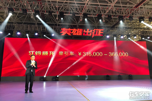 ���31.6��&nbsp;&nbsp;���������ؿ�̫ԭ¡������