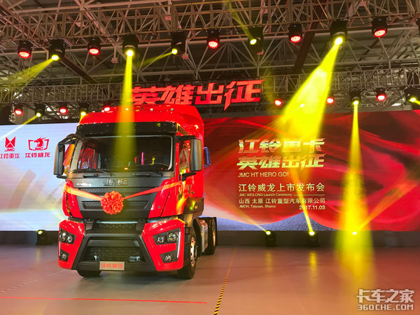 ���31.6��&nbsp;&nbsp;���������ؿ�̫ԭ¡������