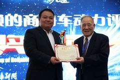 ���³ɾ� ��������ն����Ʒ�������