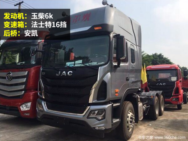 手握32万! 这几款国五牵引车你会选择谁?