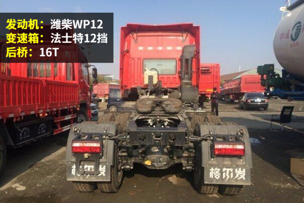 手握32万! 这几款国五牵引车你会选择谁?