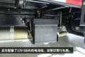 主打短途运输东风全新途逸小卡实拍图解