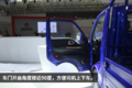 主打短途运输东风全新途逸小卡实拍图解