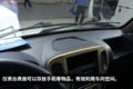 主打短途运输东风全新途逸小卡实拍图解