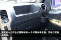 主打短途运输东风全新途逸小卡实拍图解