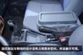 主打短途运输东风全新途逸小卡实拍图解